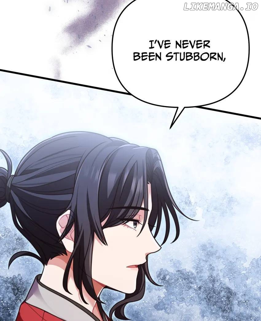 The Song of Good Nidana Chapter 30 - page 33