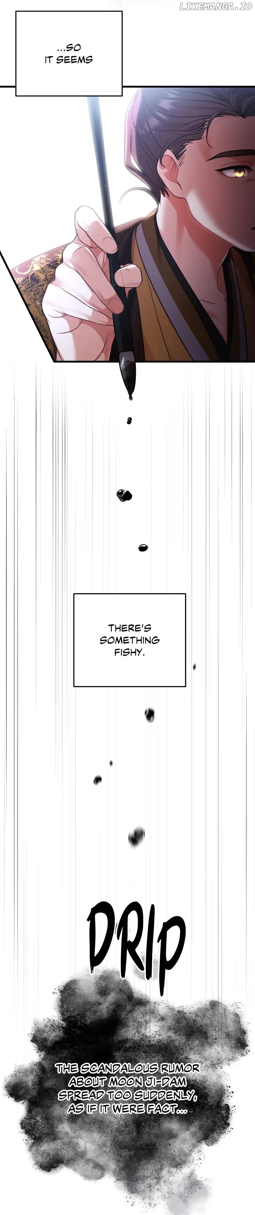 The Song of Good Nidana Chapter 28 - page 12