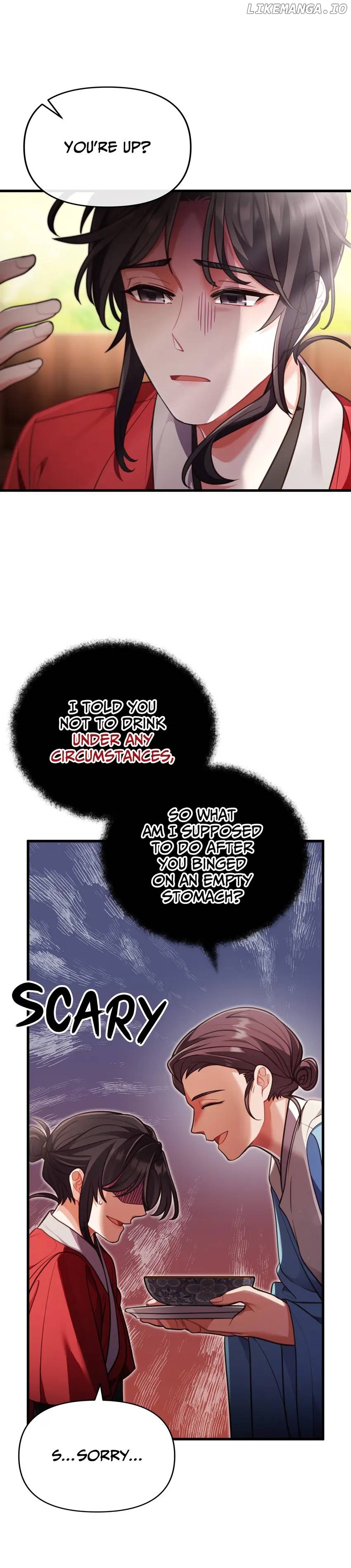 The Song of Good Nidana Chapter 28 - page 17