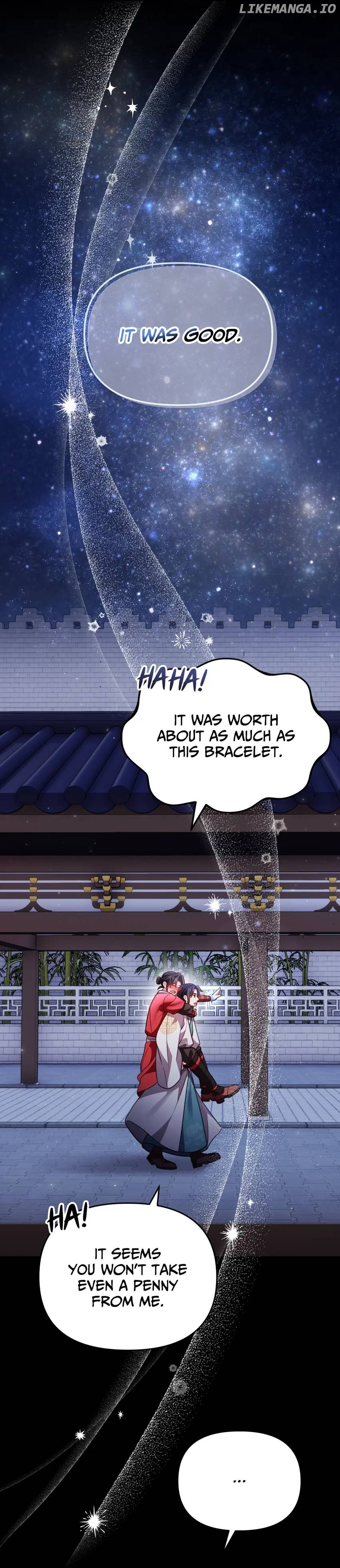 The Song of Good Nidana Chapter 28 - page 31