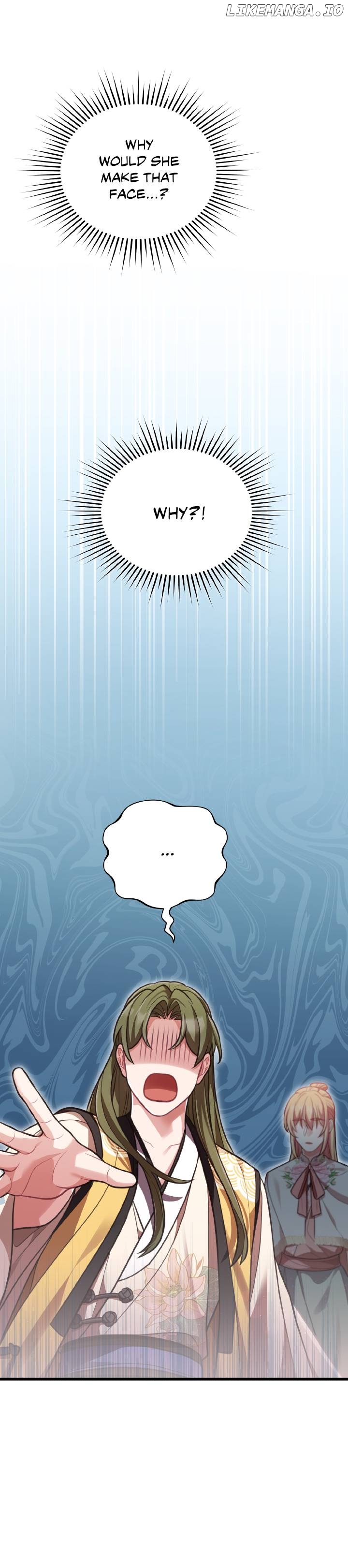 The Song of Good Nidana Chapter 15 - page 27