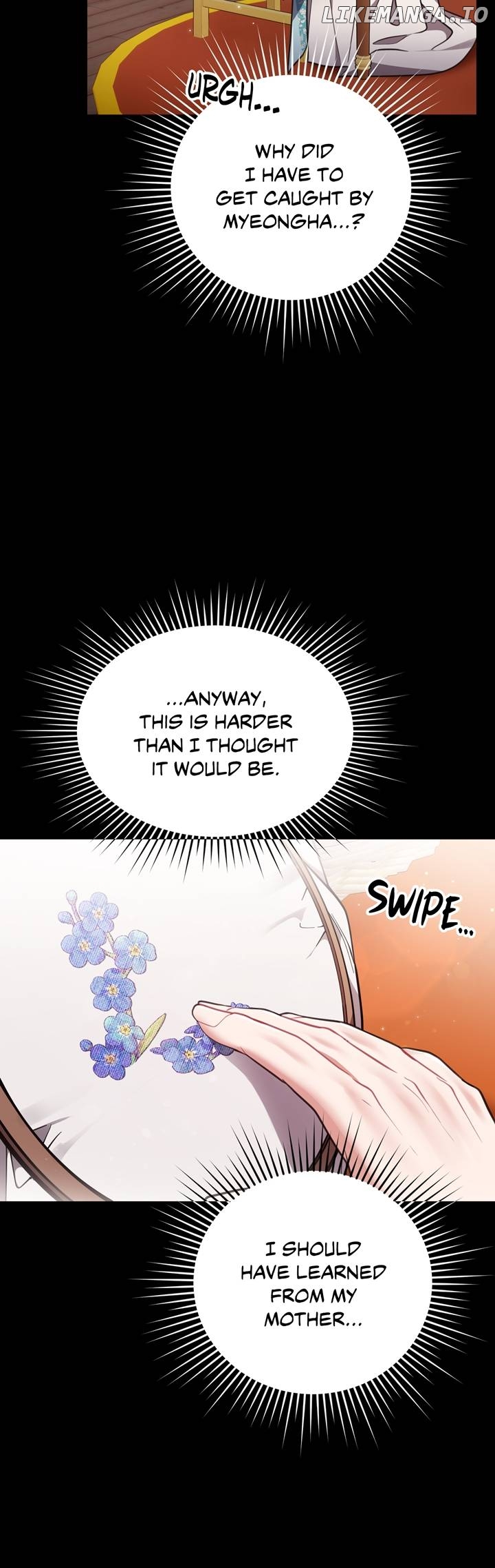 The Song of Good Nidana Chapter 26 - page 85
