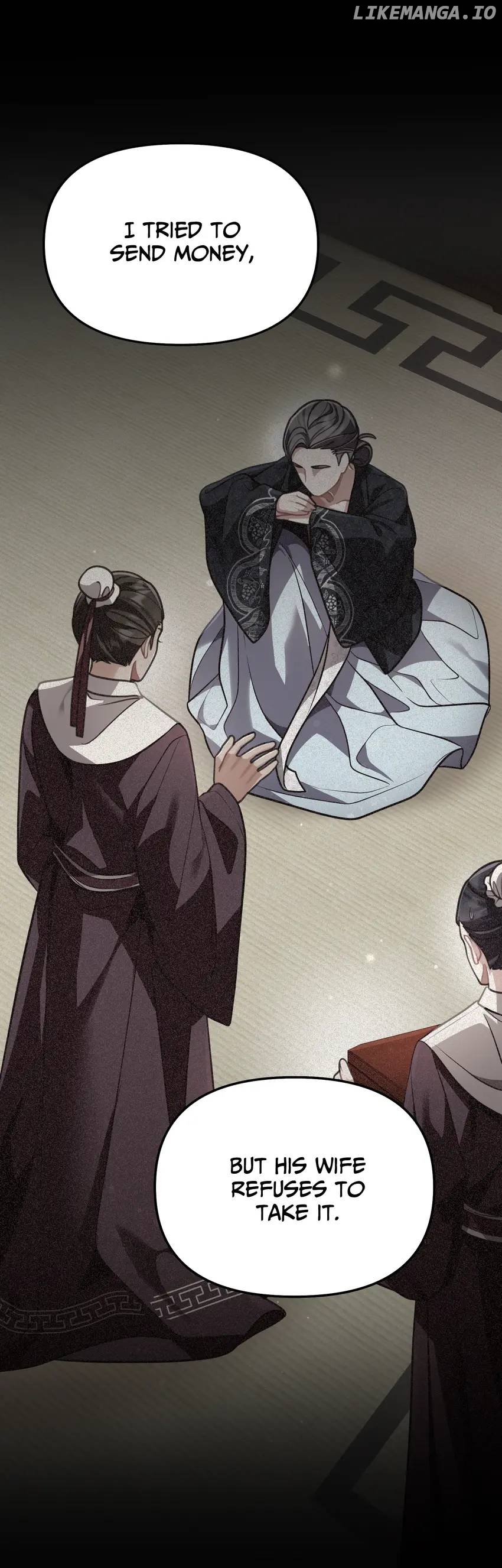 The Song of Good Nidana Chapter 12 - page 11