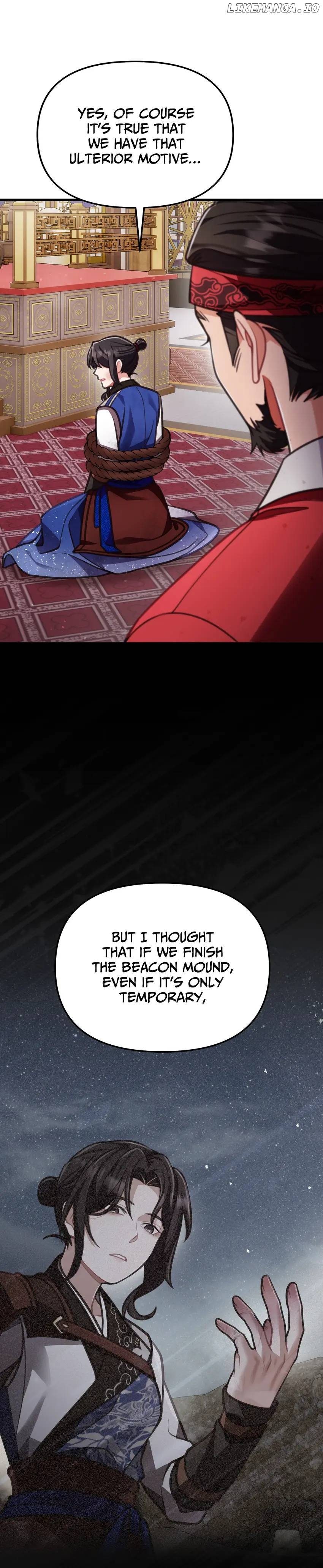 The Song of Good Nidana Chapter 9 - page 19