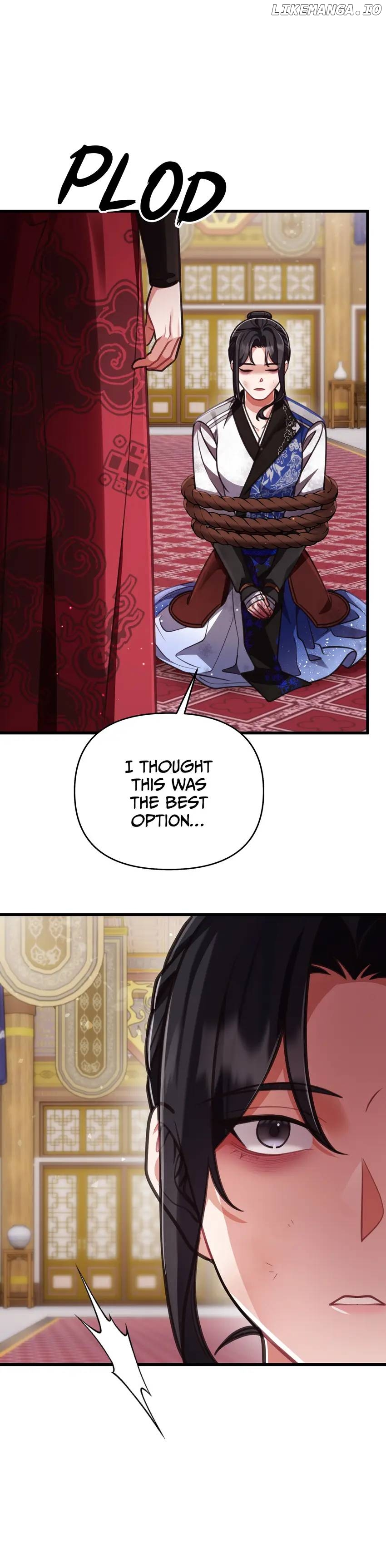 The Song of Good Nidana Chapter 9 - page 26