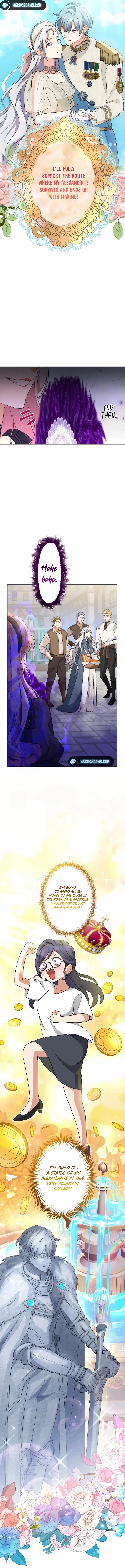 I Still Don't Know About My Favourite Character's Unwavering Obsession Chapter 3 - page 11