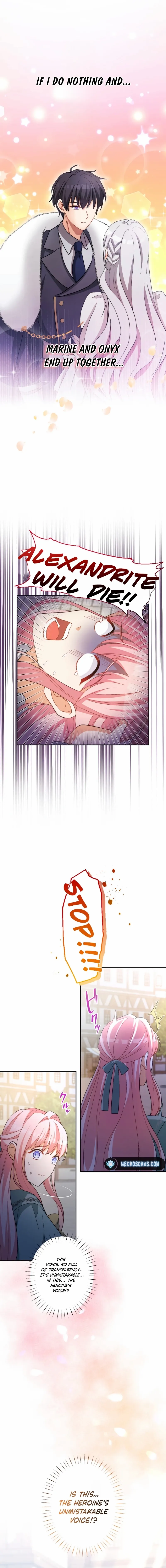 I Still Don't Know About My Favourite Character's Unwavering Obsession Chapter 3 - page 3