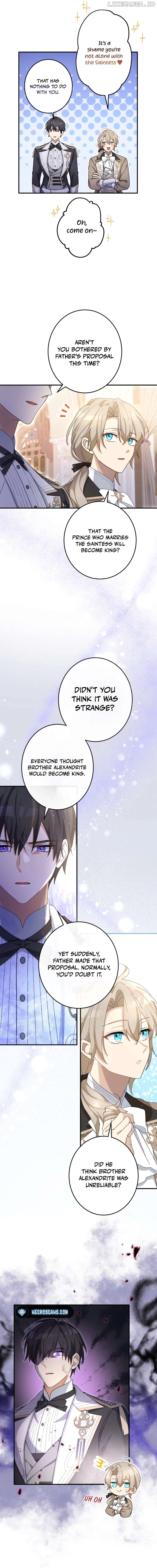 I Still Don't Know About My Favourite Character's Unwavering Obsession Chapter 18 - page 12