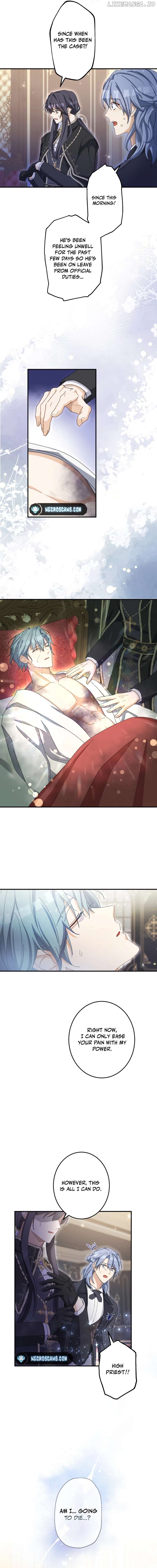 I Still Don't Know About My Favourite Character's Unwavering Obsession Chapter 18 - page 2