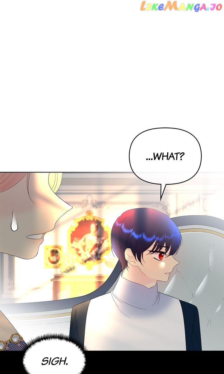 Raising My Husband Chapter 14 - page 7