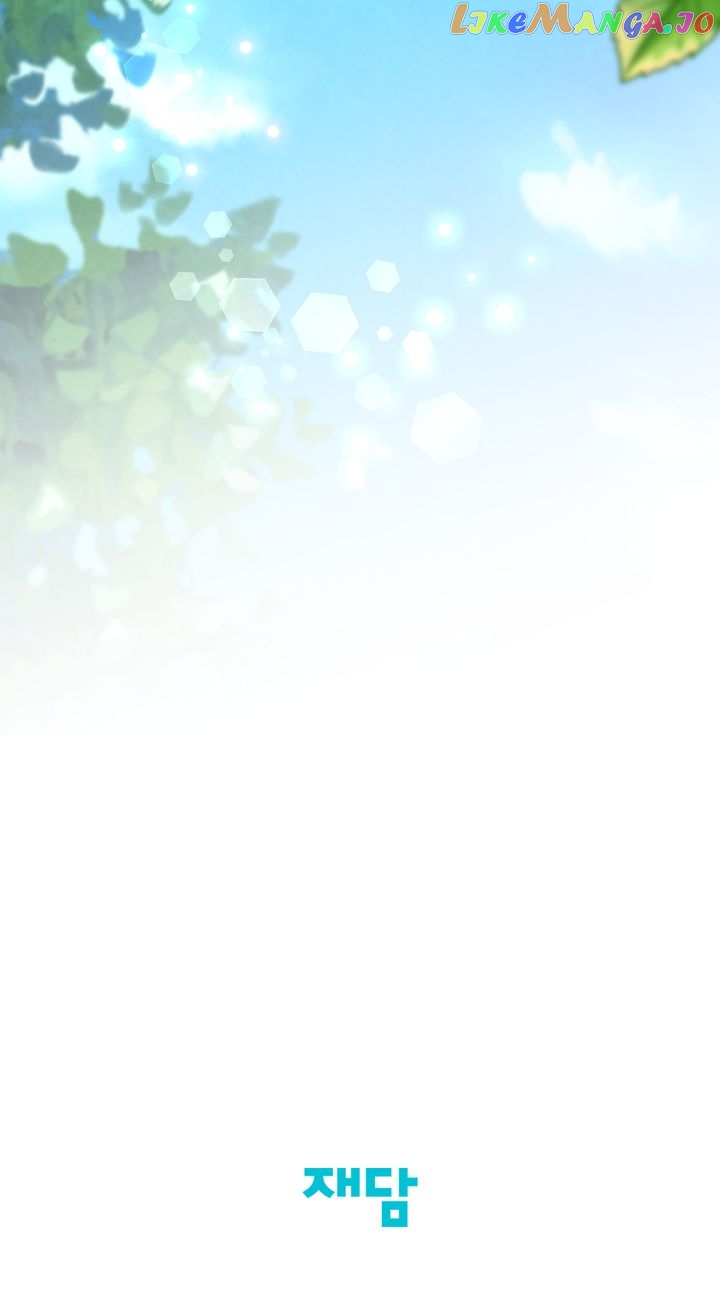 Raising My Husband chapter 11 - page 121