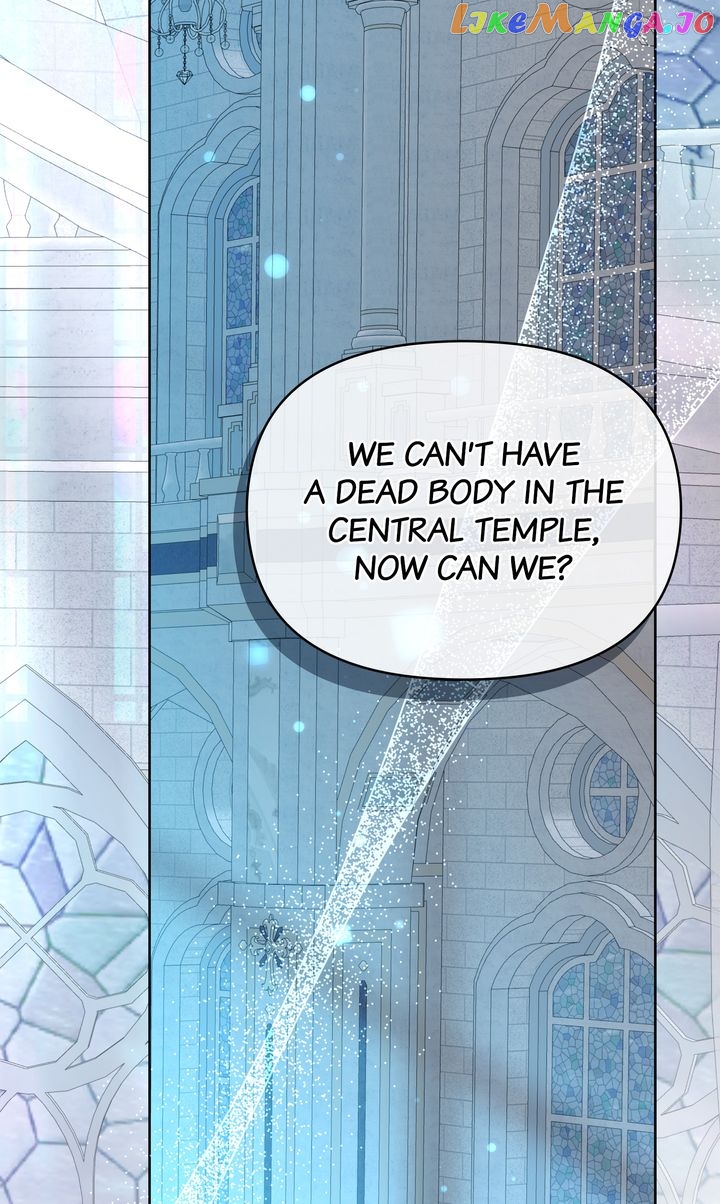 Raising My Husband chapter 11 - page 17