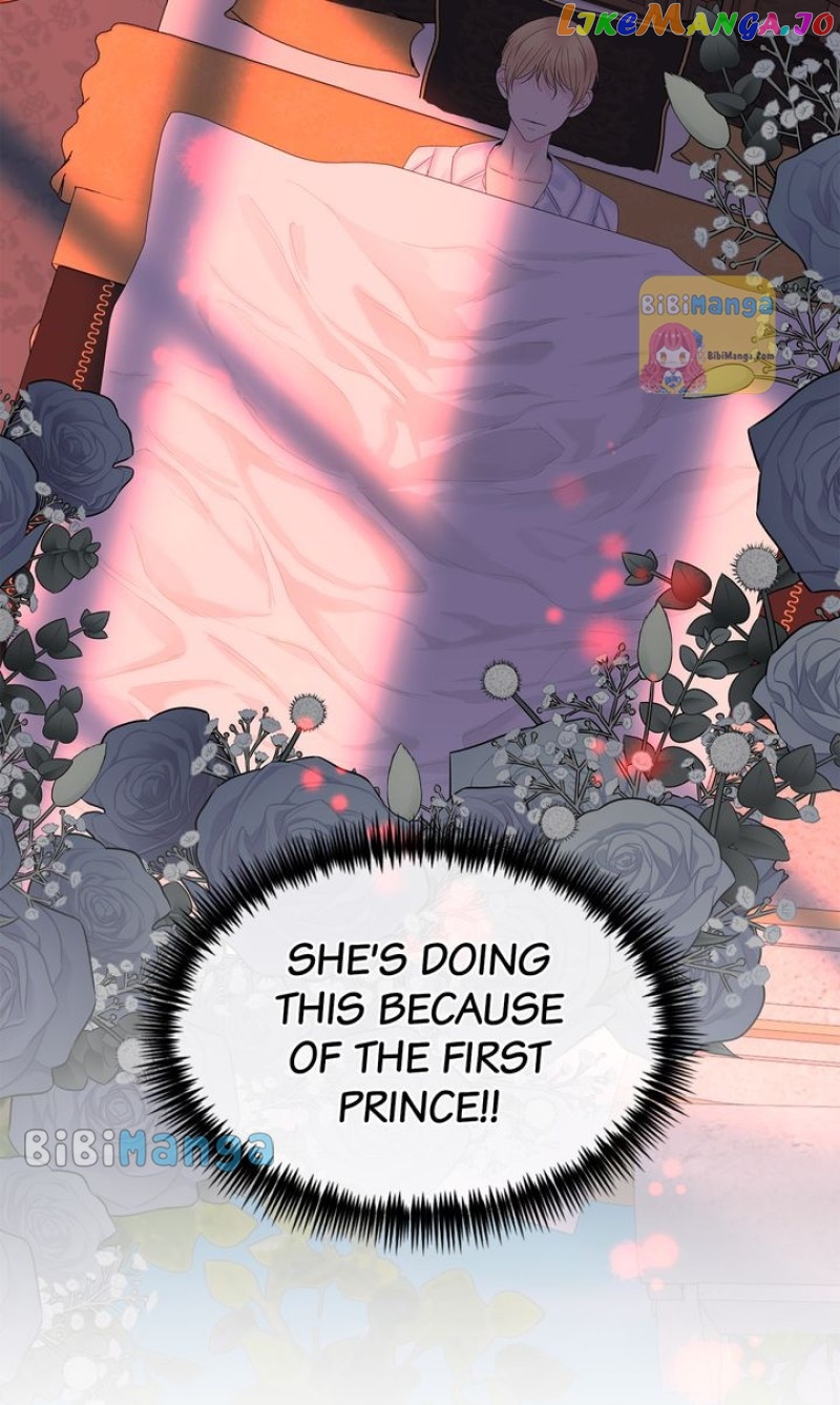 Raising My Husband Chapter 24 - page 78