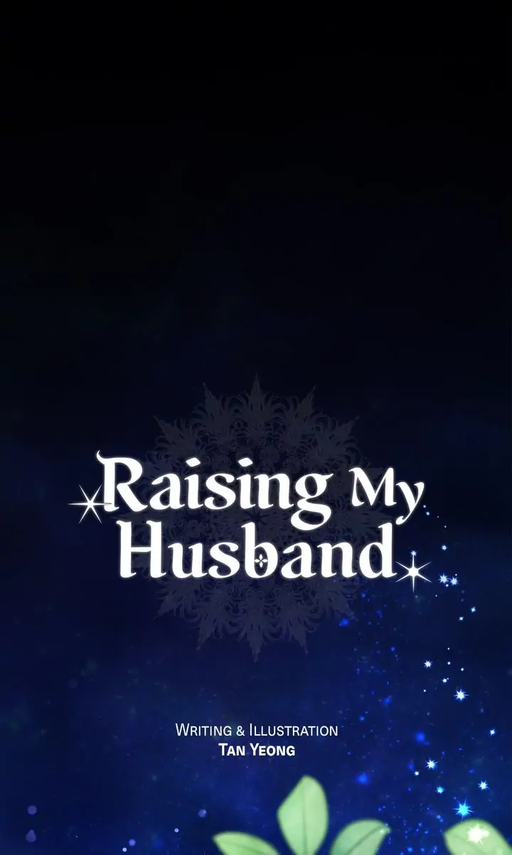Raising My Husband chapter 4 - page 7