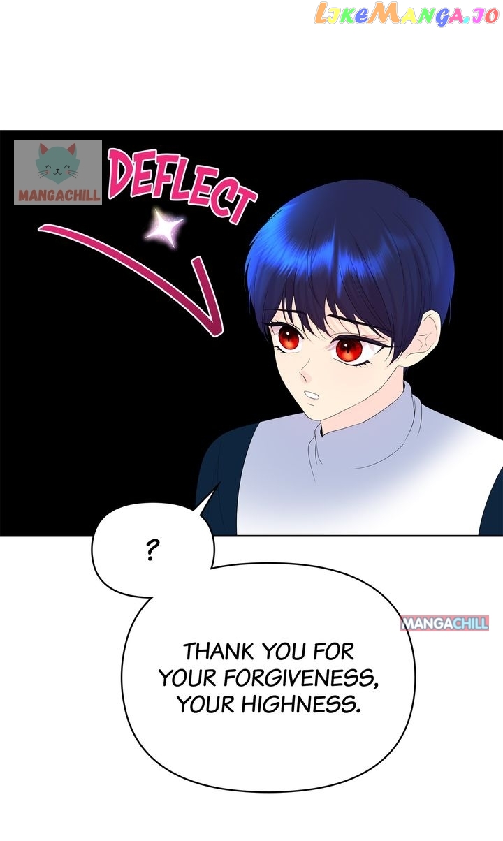 Raising My Husband chapter 13 - page 14