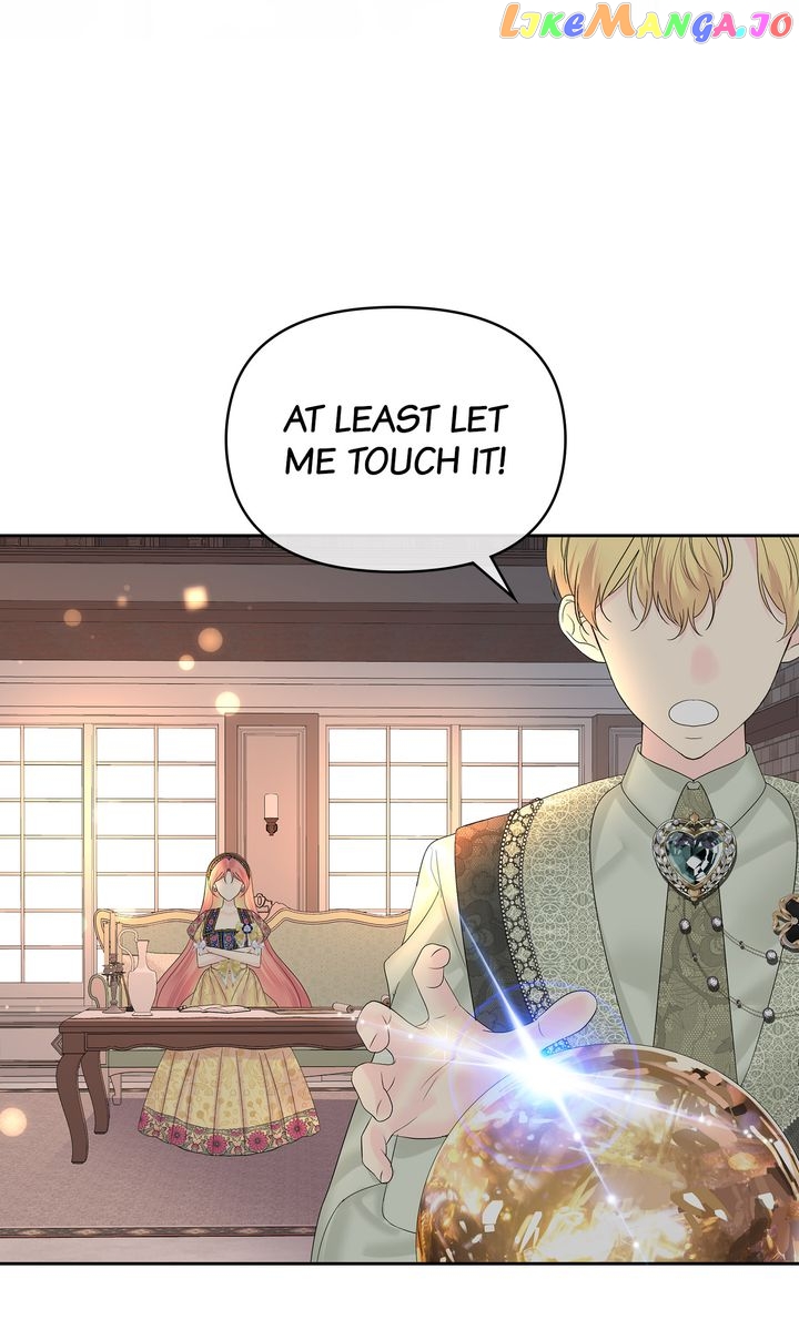 Raising My Husband Chapter 23 - page 90
