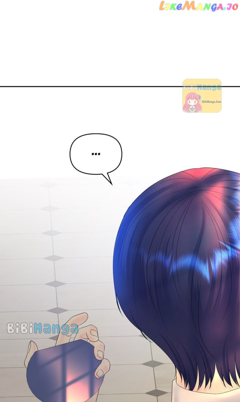 Raising My Husband Chapter 22 - page 40