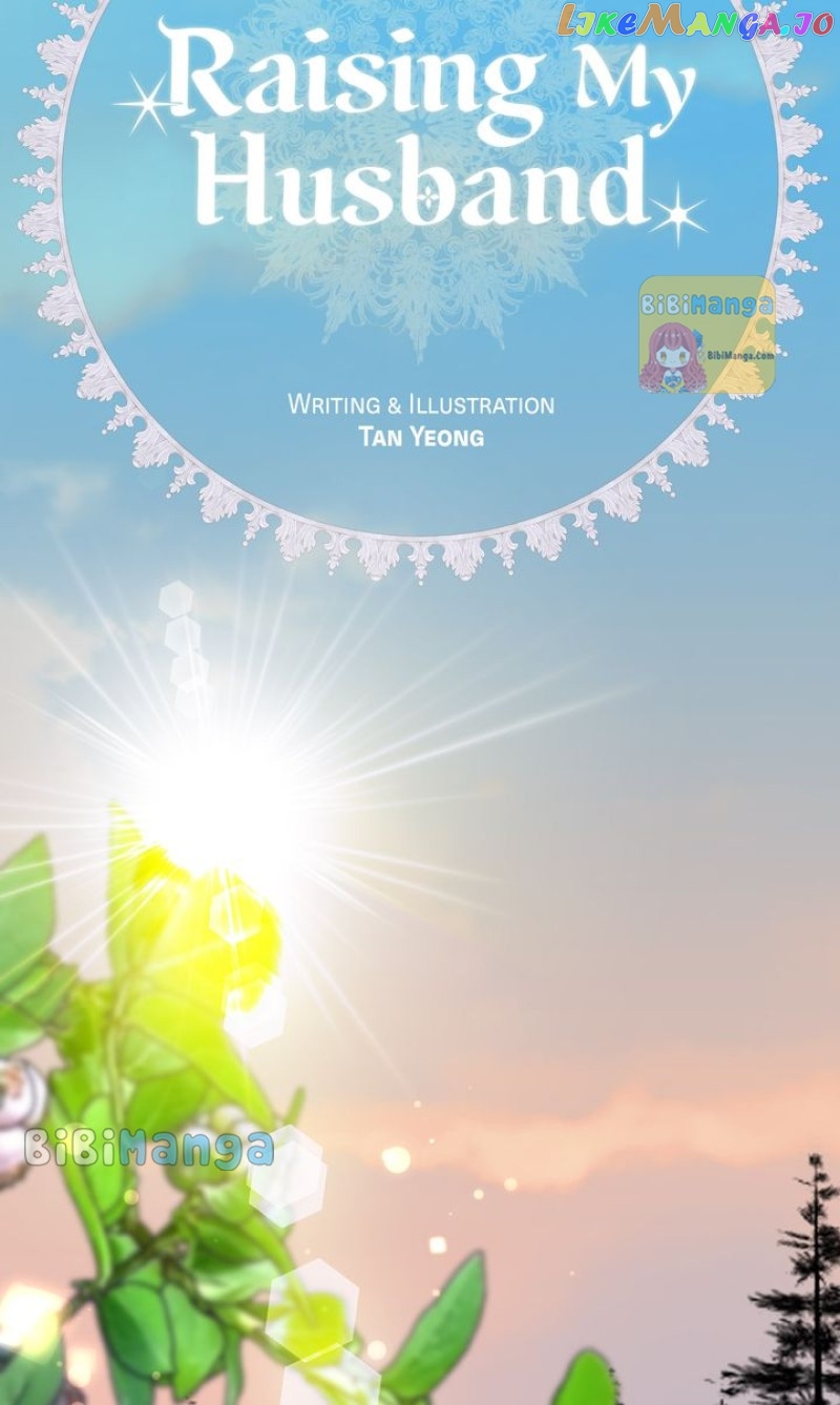 Raising My Husband Chapter 22 - page 45