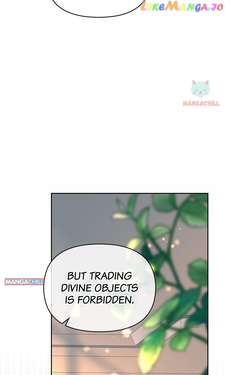 Raising My Husband Chapter 21 - page 17