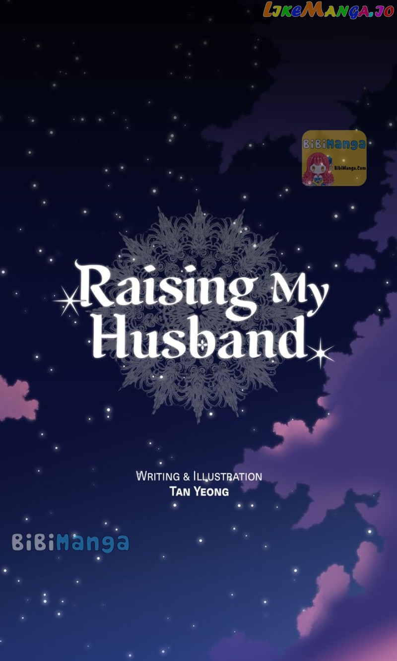 Raising My Husband Chapter 20 - page 12