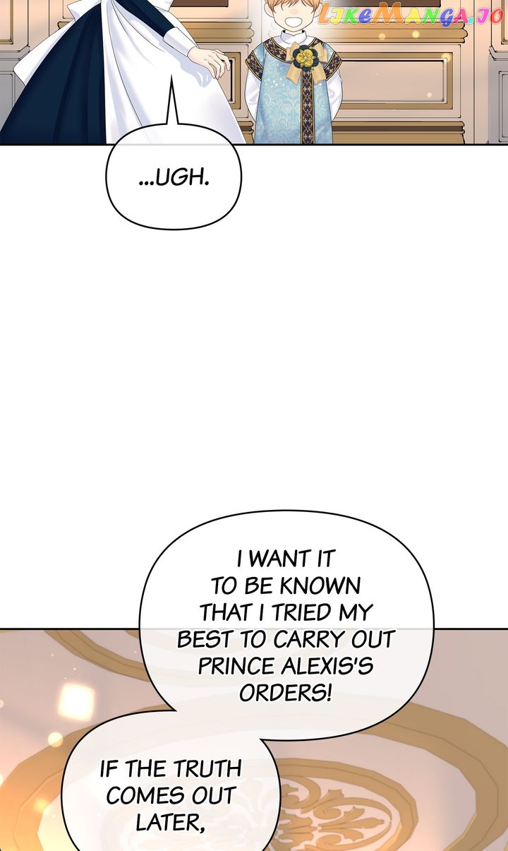 Raising My Husband Chapter 17 - page 14