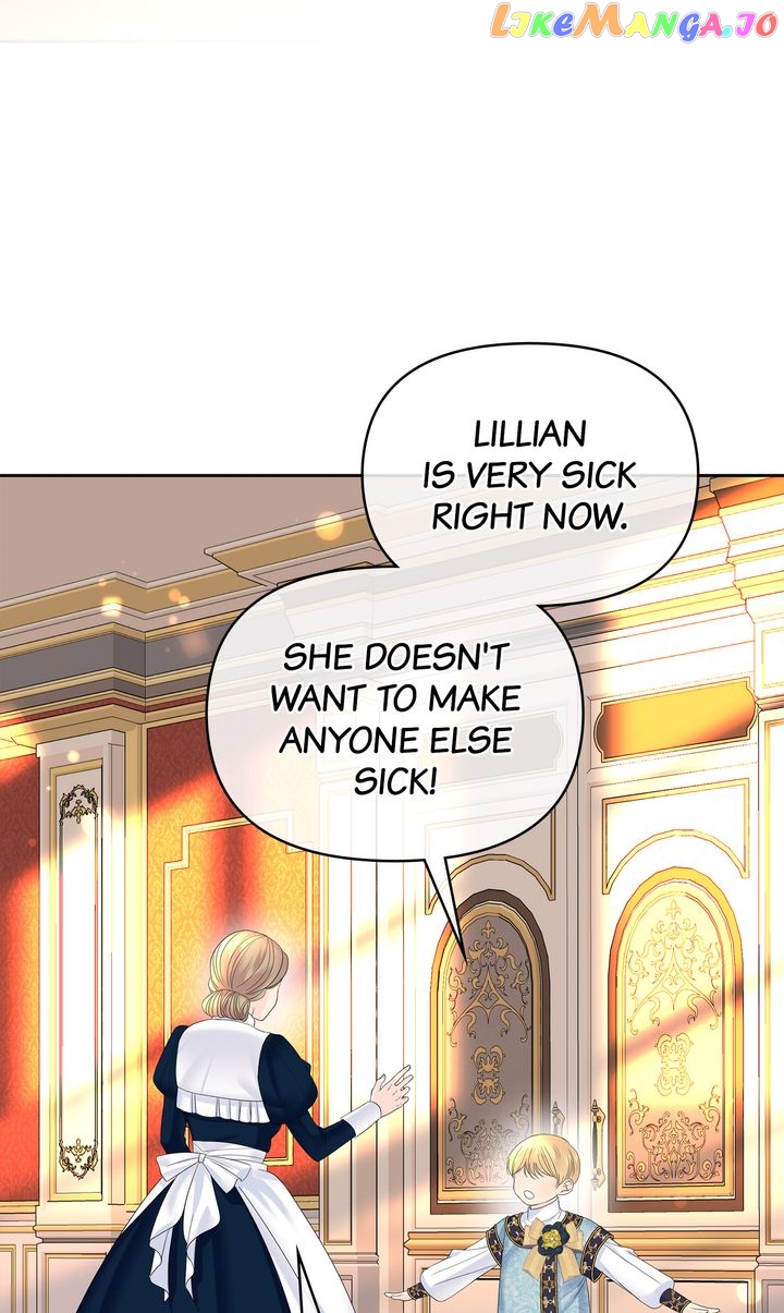 Raising My Husband Chapter 17 - page 6