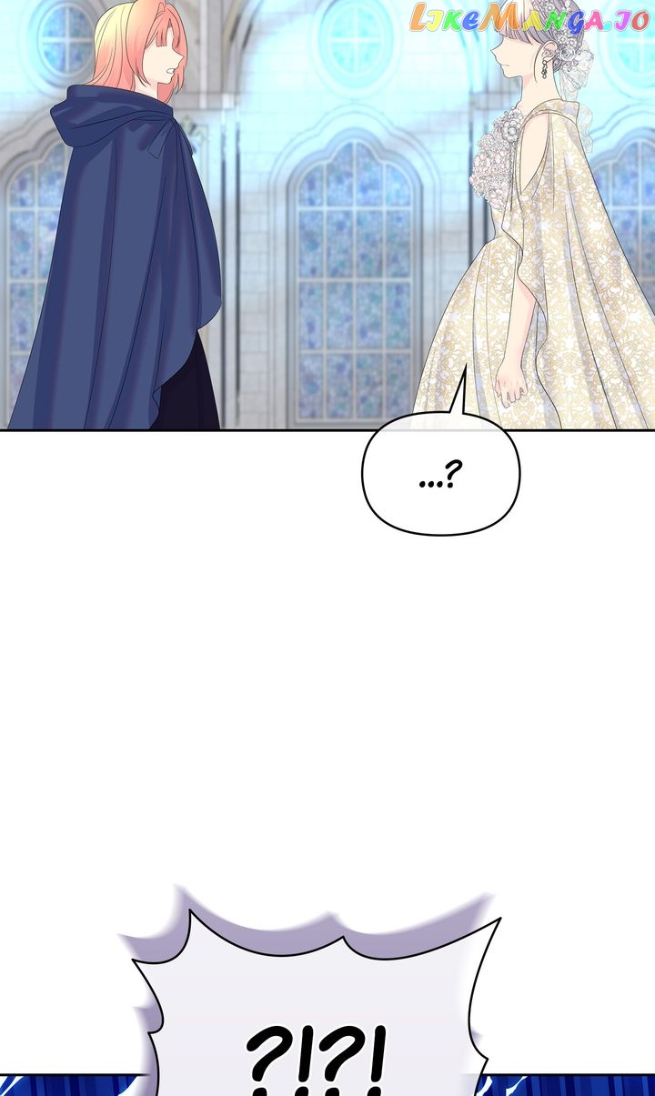 Raising My Husband Chapter 17 - page 80