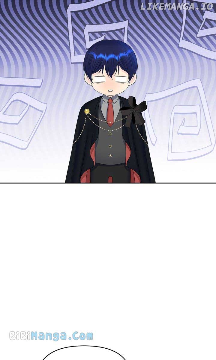 Raising My Husband Chapter 27 - page 78