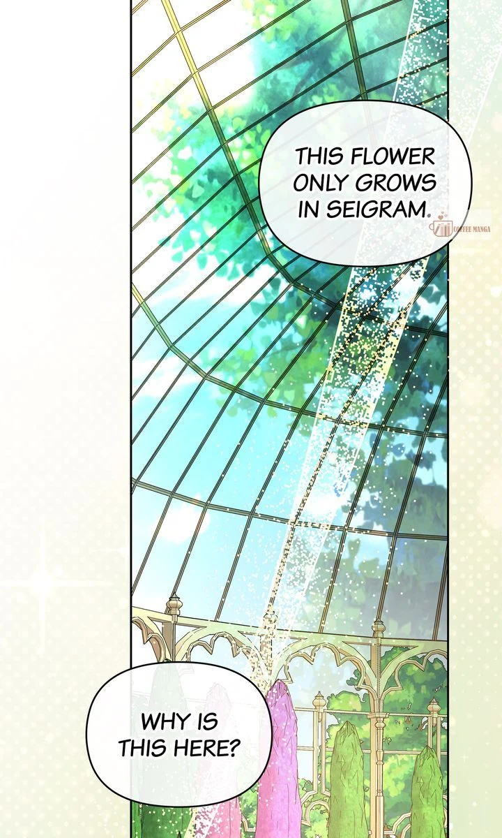 Raising My Husband Chapter 51 - page 77