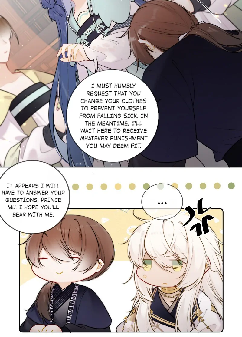 Crown Prince Has A Sweetheart Chapter 58 - page 15