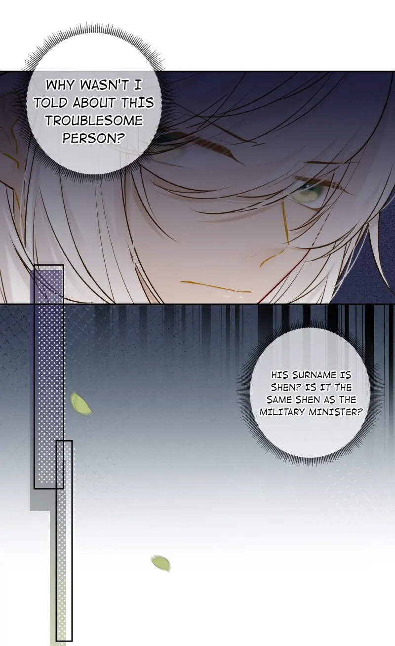 Crown Prince Has A Sweetheart Chapter 58 - page 16
