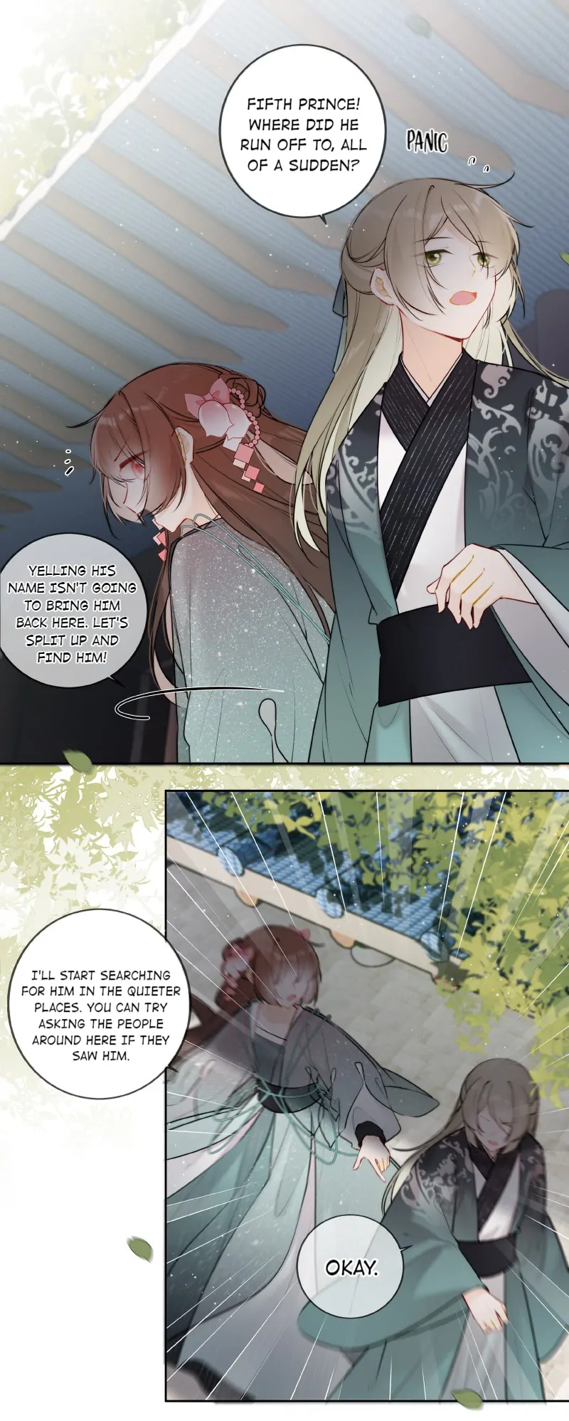 Crown Prince Has A Sweetheart Chapter 58 - page 2