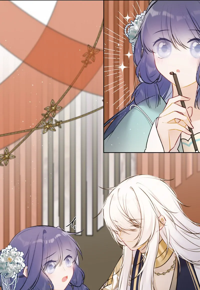 Crown Prince Has A Sweetheart Chapter 58 - page 9