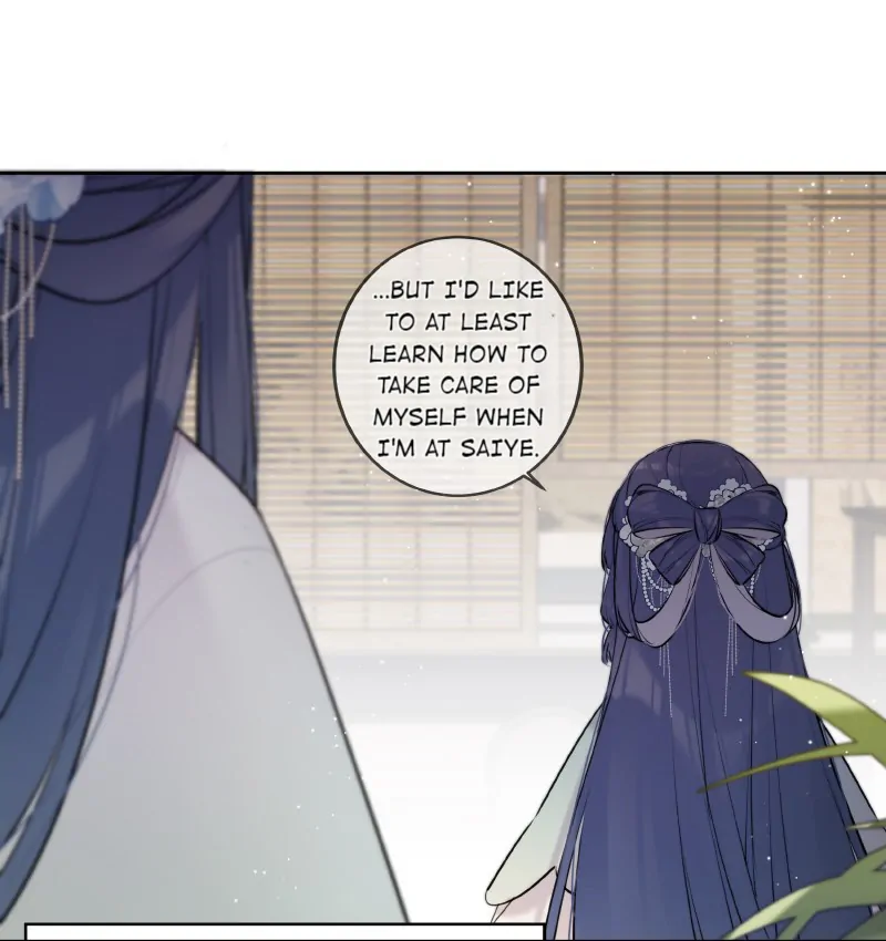 Crown Prince Has A Sweetheart Chapter 66 - page 15