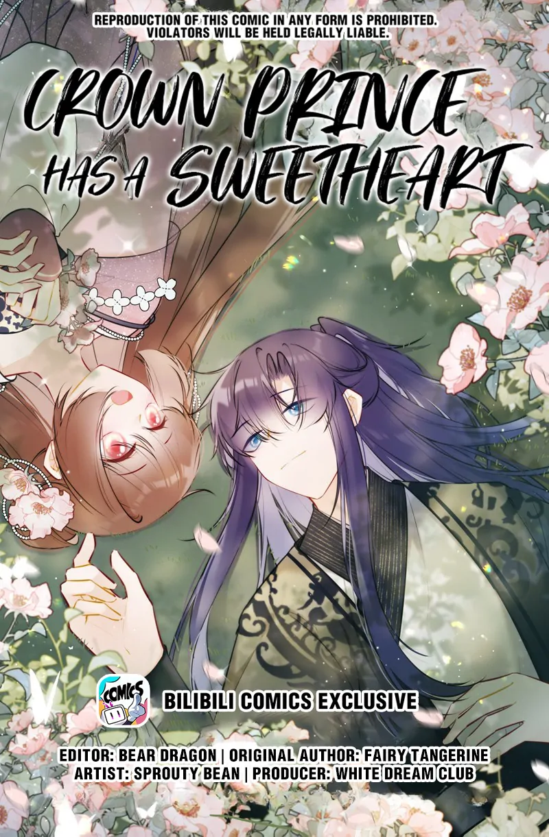 Crown Prince Has A Sweetheart Chapter 64 - page 1
