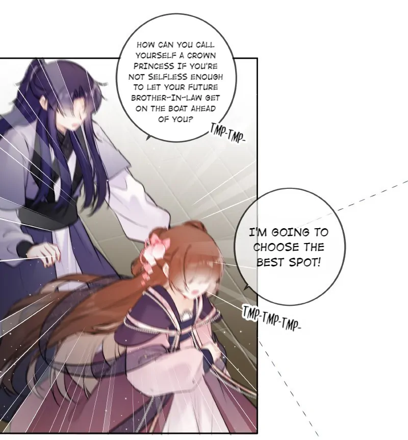 Crown Prince Has A Sweetheart Chapter 64 - page 7