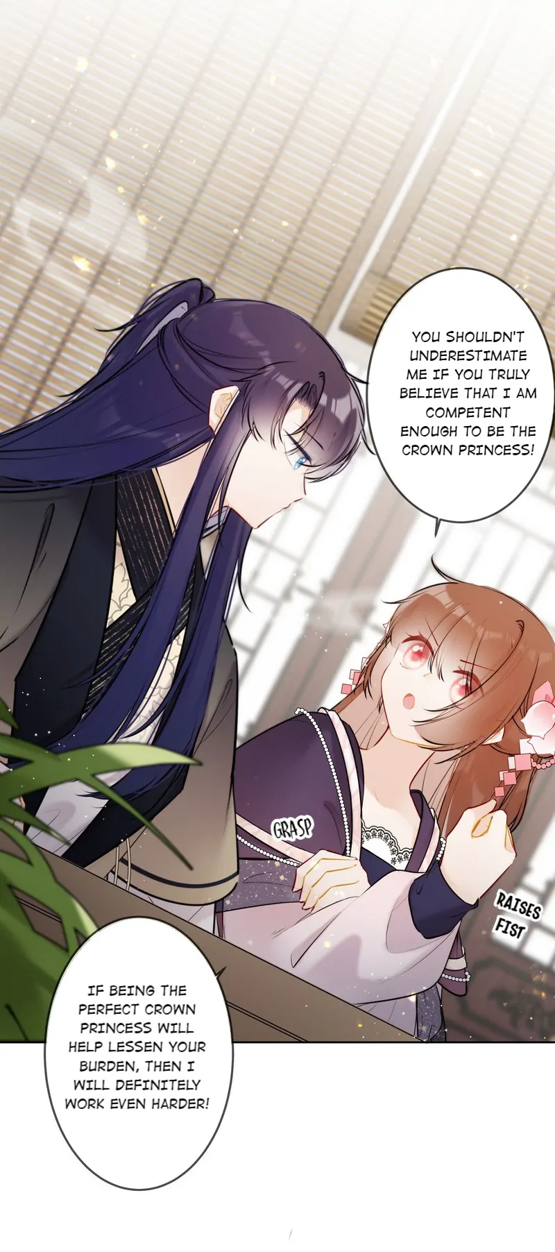 Crown Prince Has A Sweetheart Chapter 63 - page 17