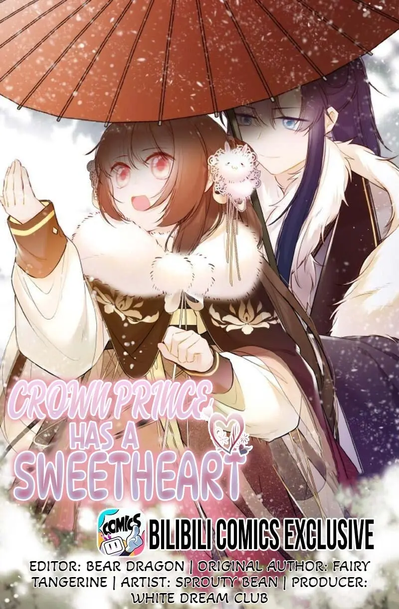 Crown Prince Has A Sweetheart Chapter 83 - page 1
