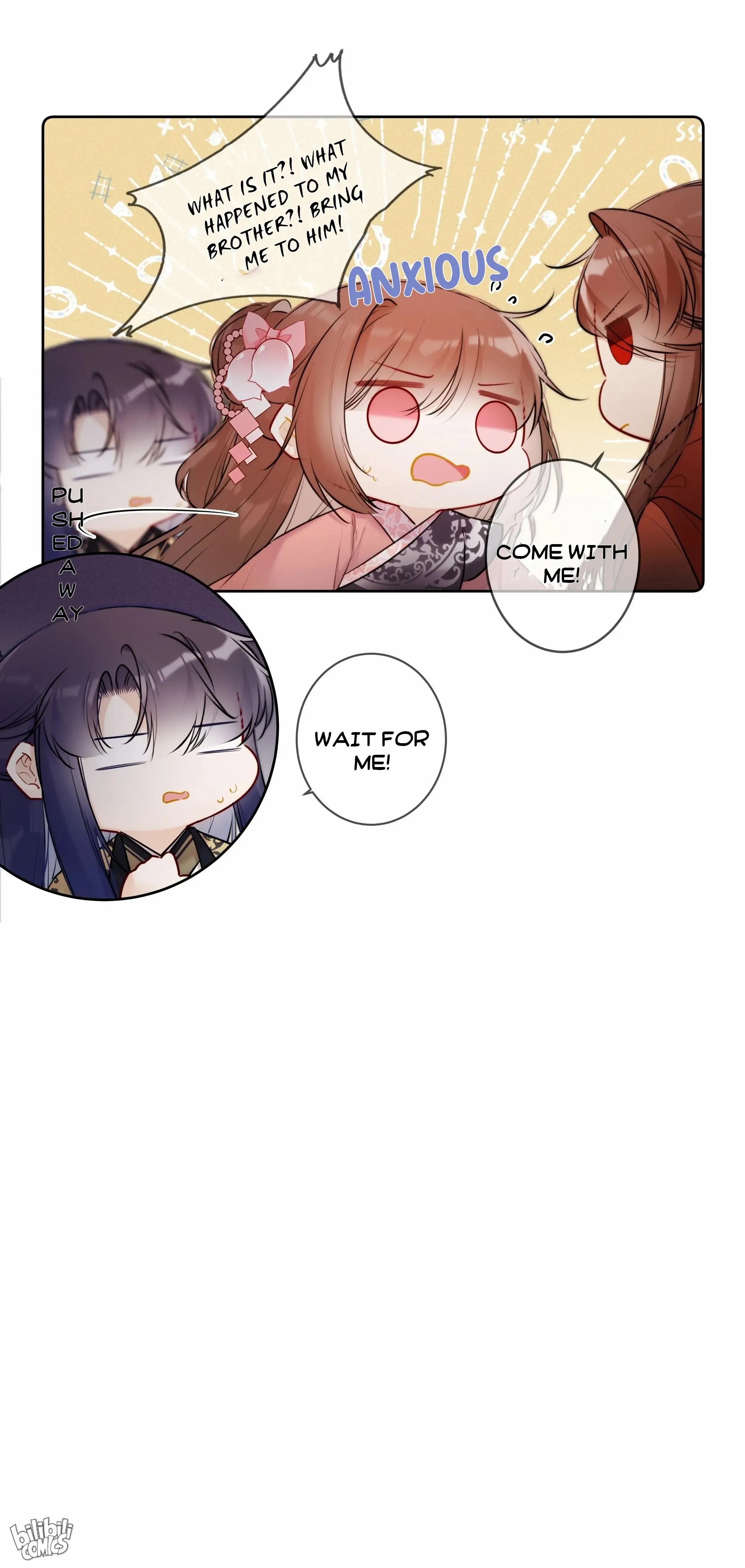 Crown Prince Has A Sweetheart Chapter 90 - page 20