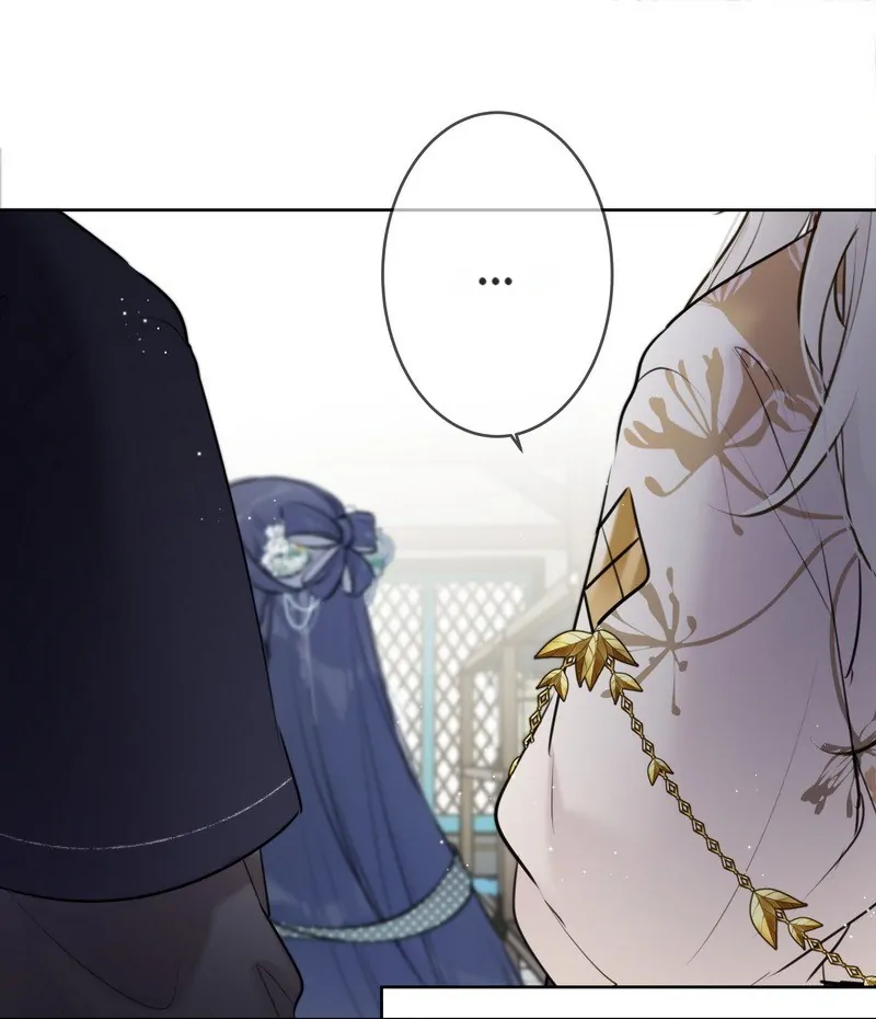 Crown Prince Has A Sweetheart Chapter 62 - page 24