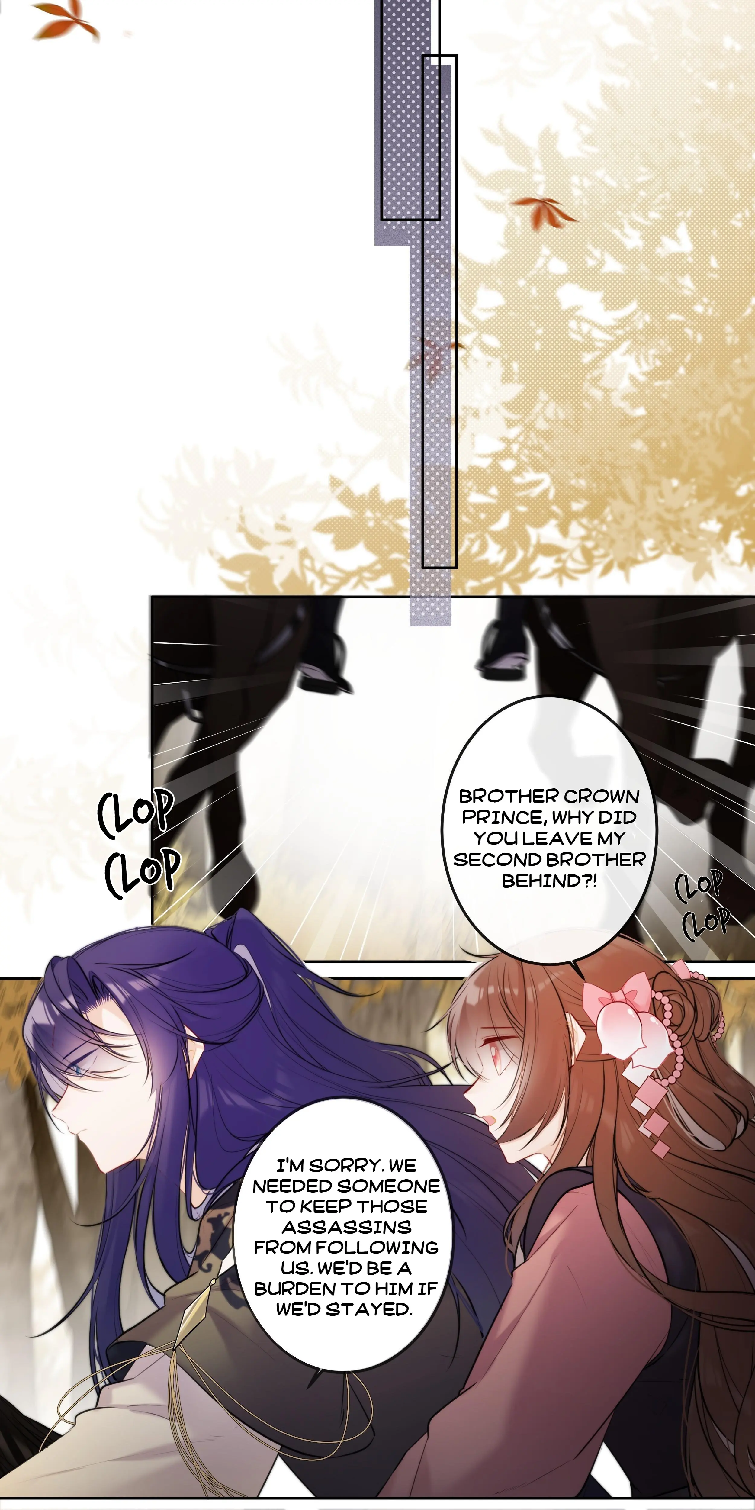 Crown Prince Has A Sweetheart Chapter 89 - page 17