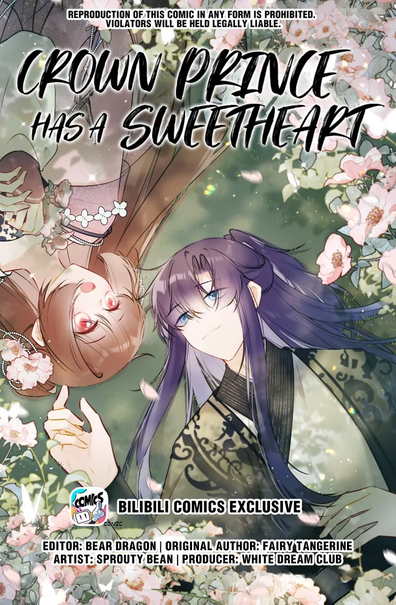 Crown Prince Has A Sweetheart Chapter 61 - page 1