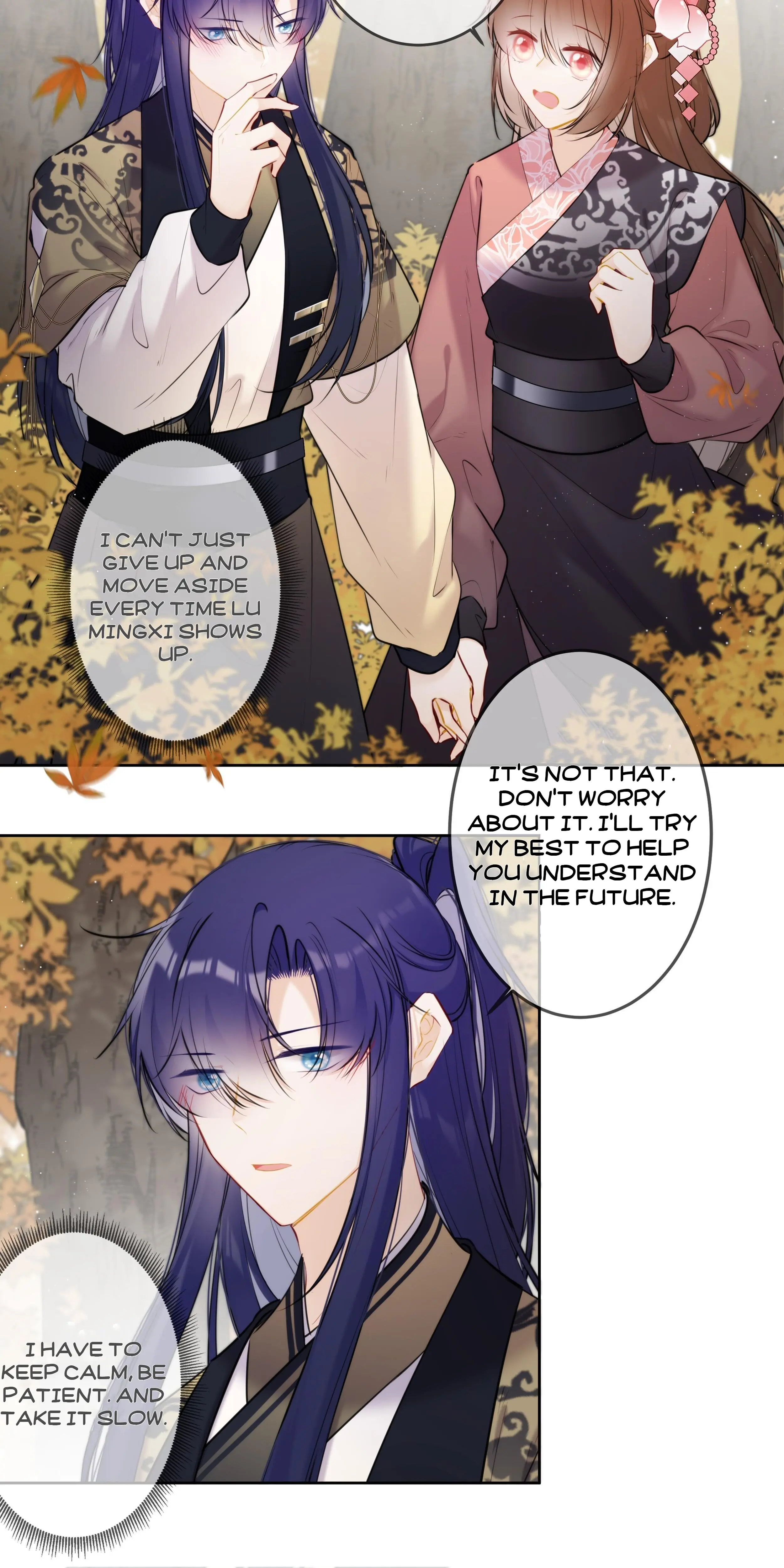 Crown Prince Has A Sweetheart Chapter 88 - page 17