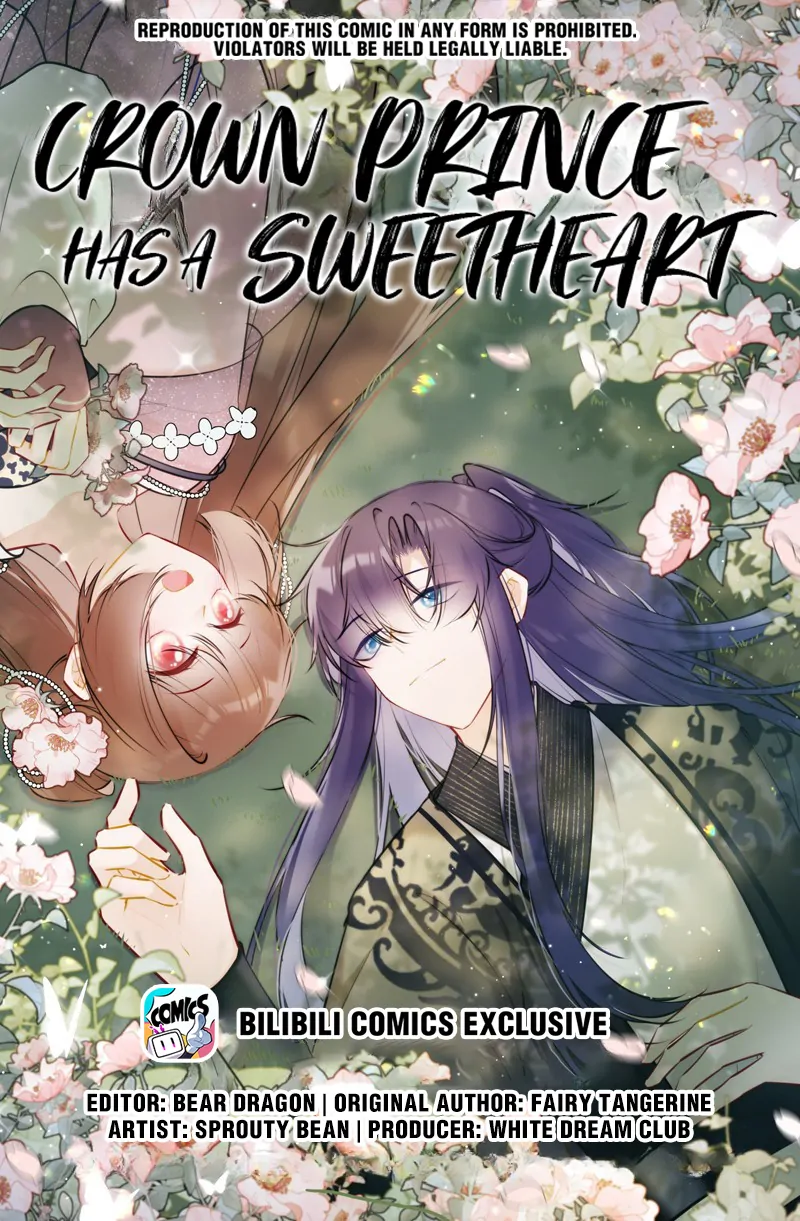 Crown Prince Has A Sweetheart Chapter 60 - page 1