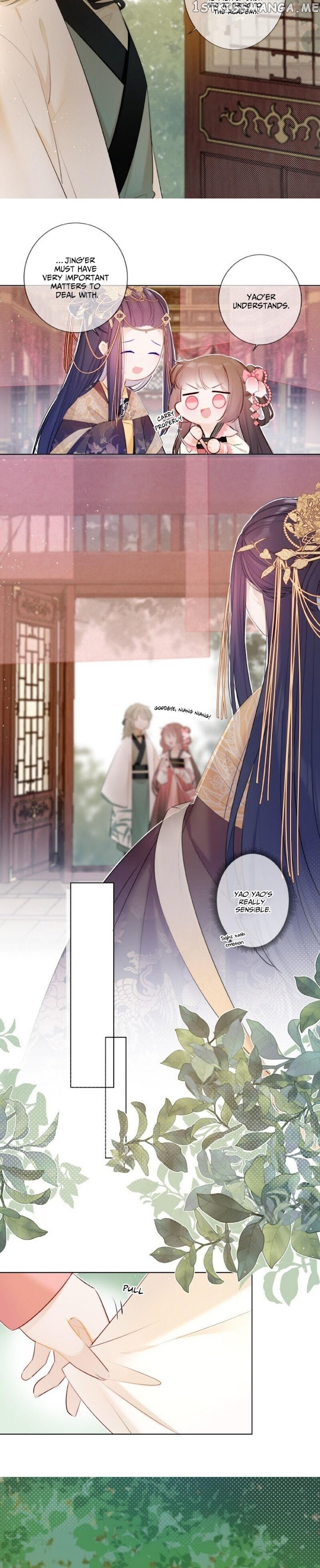 Crown Prince Has A Sweetheart chapter 2 - page 2