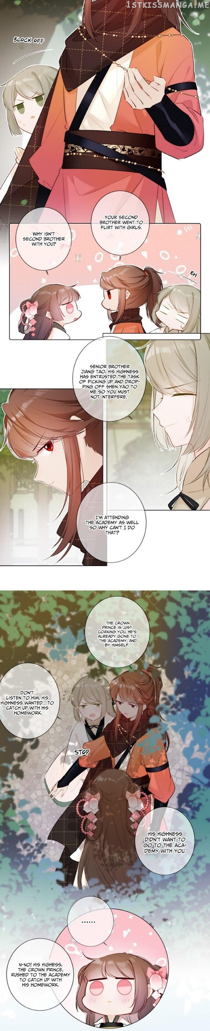 Crown Prince Has A Sweetheart chapter 2 - page 4