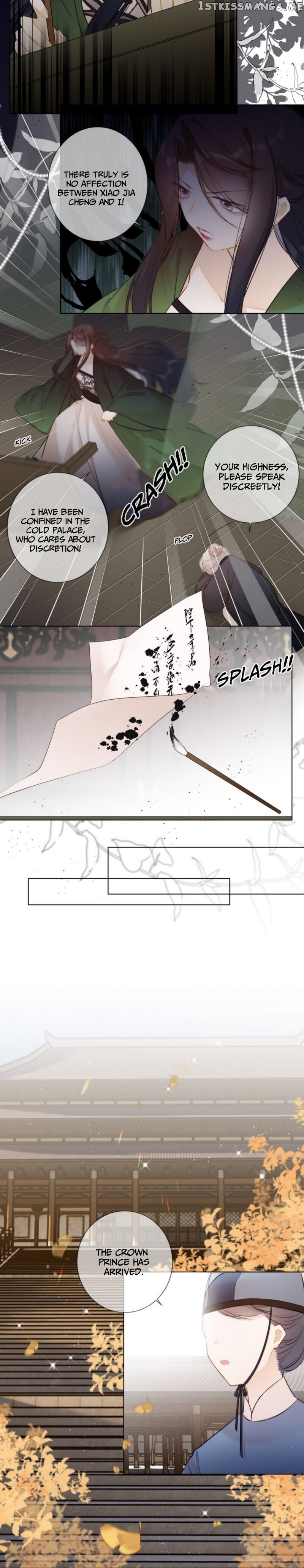 Crown Prince Has A Sweetheart chapter 20 - page 3
