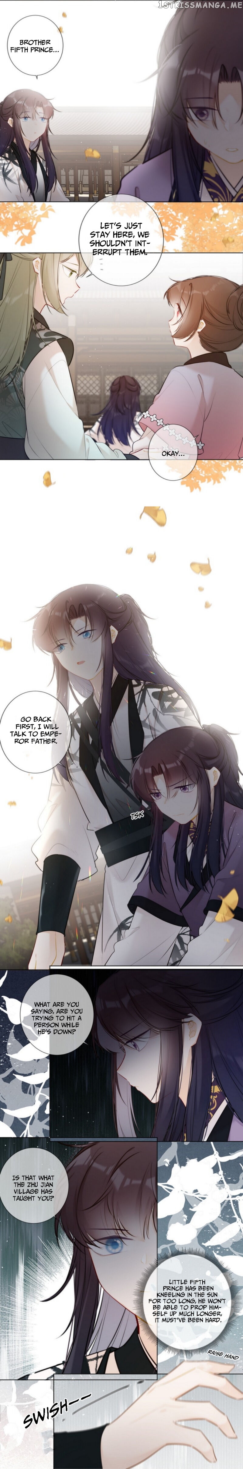 Crown Prince Has A Sweetheart chapter 20 - page 4