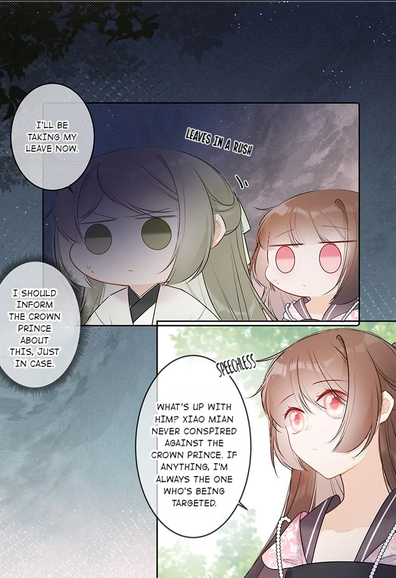 Crown Prince Has A Sweetheart Chapter 44 - page 5