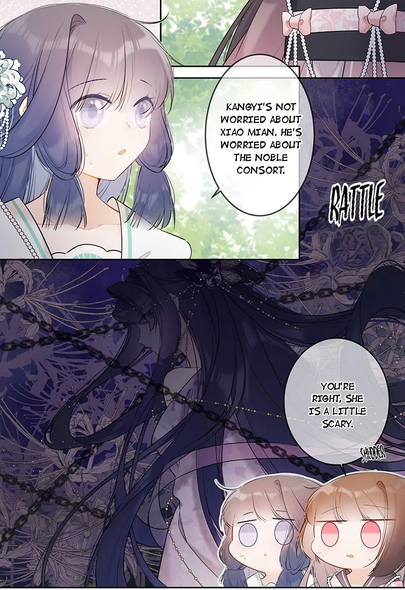 Crown Prince Has A Sweetheart Chapter 44 - page 6